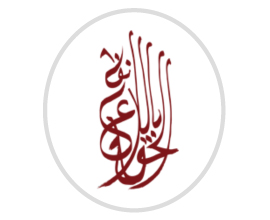 R2N logo